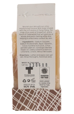 100g-stück-vegane-kokosnussmilch-seife