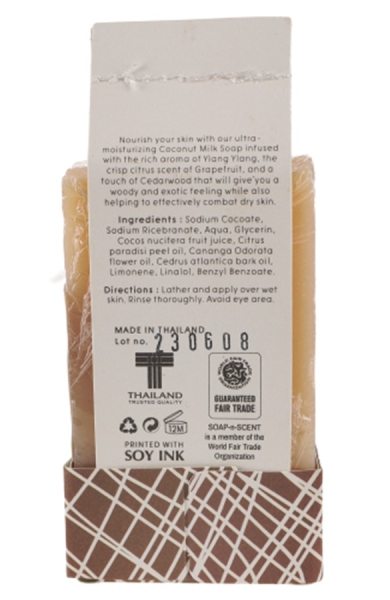 100g-stück-vegane-kokosnussmilch-seife